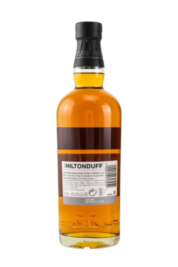 Ballantine Miltonduff 15 ปี เหมาะสำหรับโอกาสใดบ้าง?