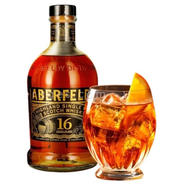 วิธีการเก็บรักษา Aberfeldy 16 ปี ให้คงความสดใหม่คืออะไร?