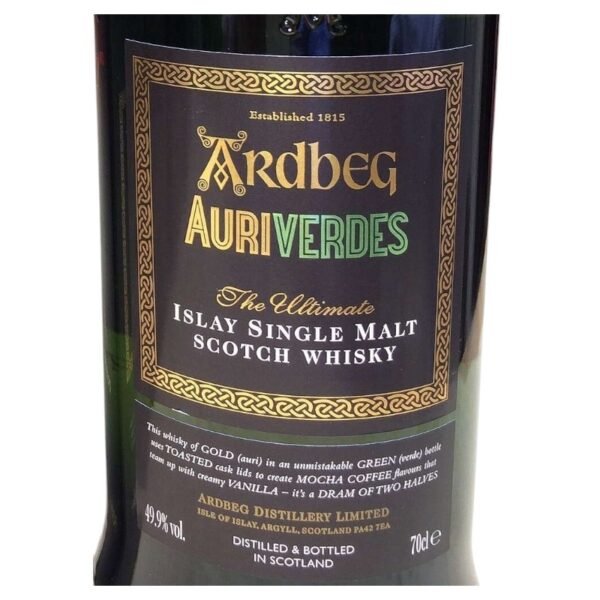 วัตถุดิบที่ใช้ในการผลิต Ardbeg Auriverdes คืออะไร?
