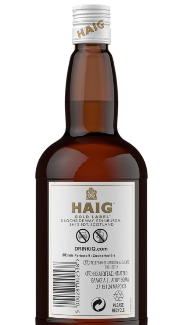 Haig Gold Label เหมาะสำหรับการเสิร์ฟในโอกาสใดบ้าง?