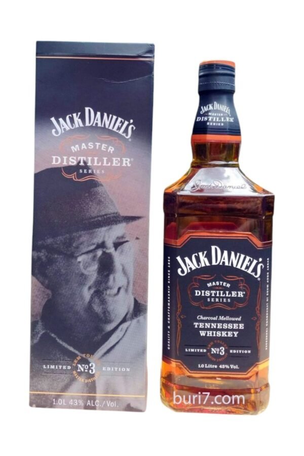 Jack Daniels Master Distiller Series No 3 มีความสำคัญต่อประวัติศาสตร์ของ Jack Daniels อย่างไร?
