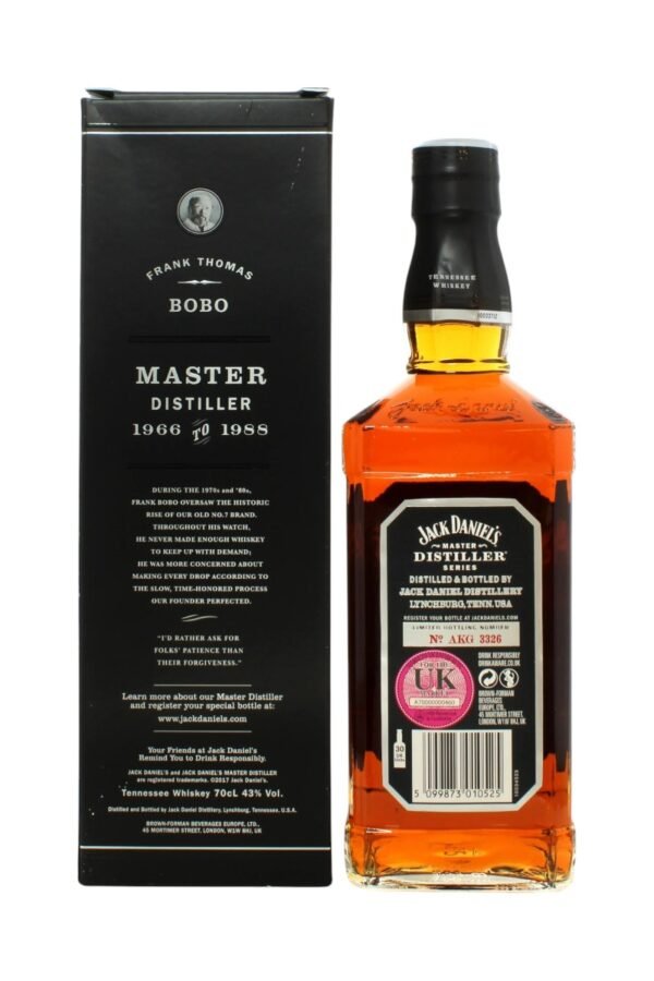 รสชาติและกลิ่นของ Master Distiller Series No 5 มีความโดดเด่นอย่างไร?