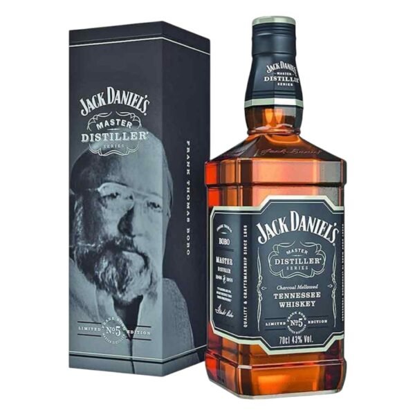 Master Distiller Series No 5 มีขึ้นเพื่อ commemorative วันสำคัญใดหรือไม่?