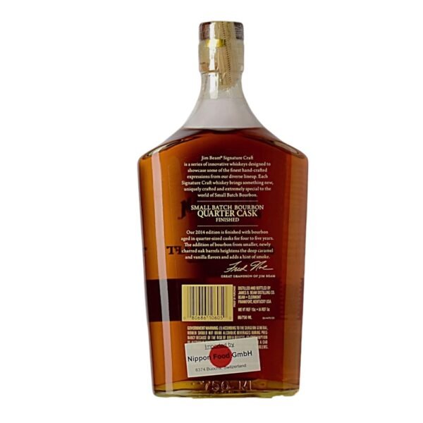 ความแตกต่างระหว่าง Jim Beam Signature Craft กับผลิตภัณฑ์อื่น ๆ ของ Jim Beam คืออะไร?
