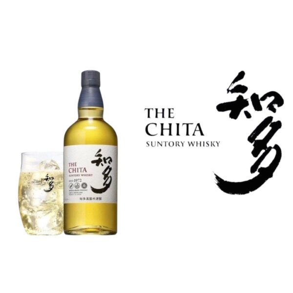 การจัดเก็บ Suntory The Chita ควรทำอย่างไร?