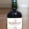 Redbreast 15 ปี มีรสชาติอย่างไร?