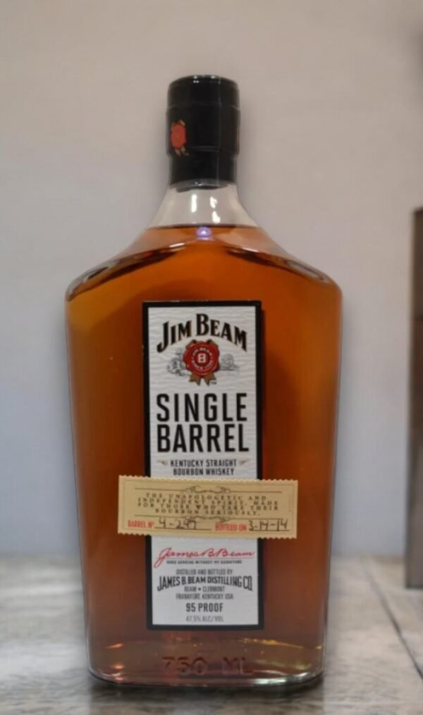 Jim Beam Single Barrel ราคาเท่าไหร่?