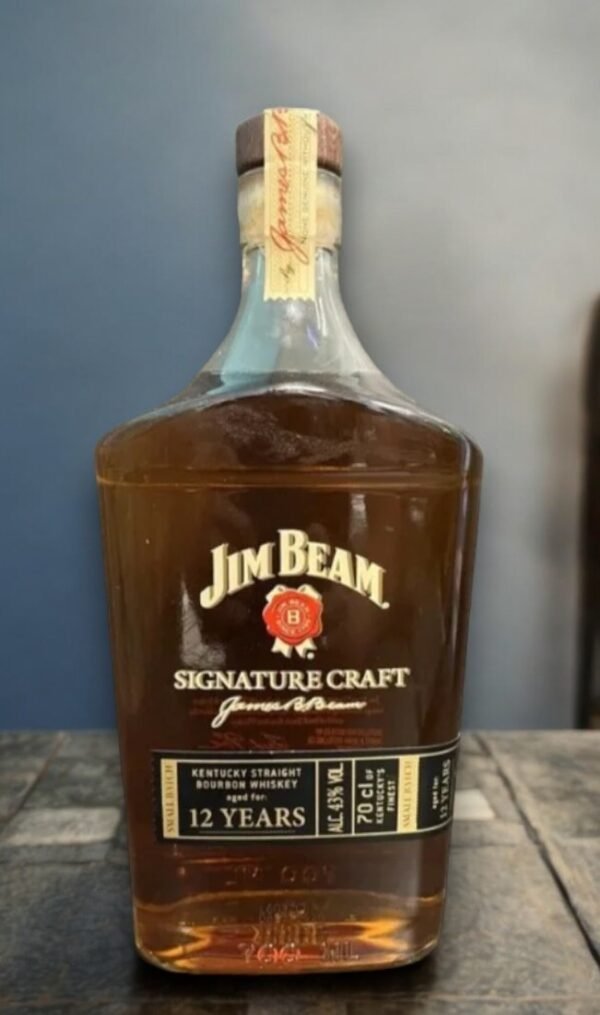 Jim Beam Signature Craft มีรสชาติอย่างไร?