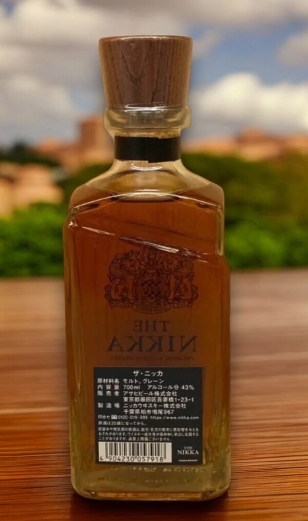 Nikka Tailored มีรสชาติอย่างไร?