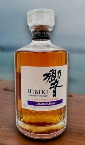 Hibiki Harmony มีรสชาติอย่างไร?