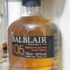 วิสกี้ Balblair มีหลายแบบหรือไม่?