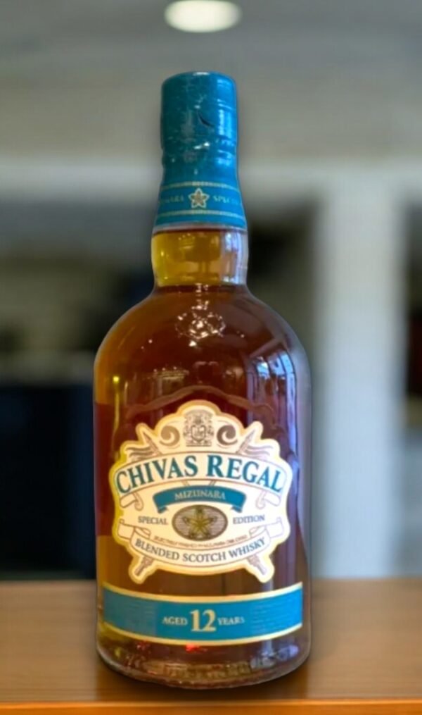 Chivas Regal Mizunara แตกต่างจากวิสกี้อื่นอย่างไร?