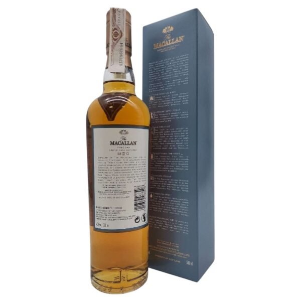 แมคคัลแลน Fine Oak Triple Cask Matured 12 Years Old เหมาะกับการดื่มในโอกาสใด?