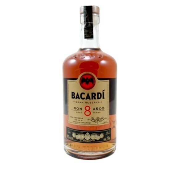 Bacardi Ron 8 Anos Reserva มีความแตกต่างจากรุ่นอื่นอย่างไร?