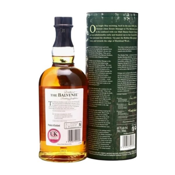 Balvenie 19Y Burn Head wood มีรสชาติและกลิ่นหอมเป็นอย่างไร?
