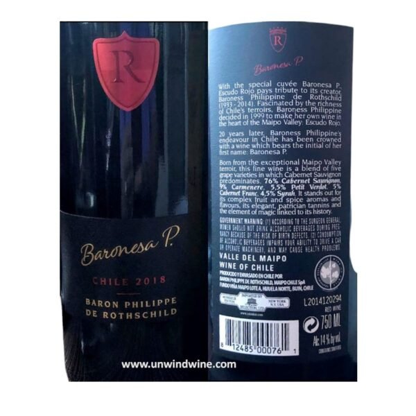 ราคาของ Baronesa P Escudo Rojo 2019 อยู่ในช่วงราคาเท่าไหร่?