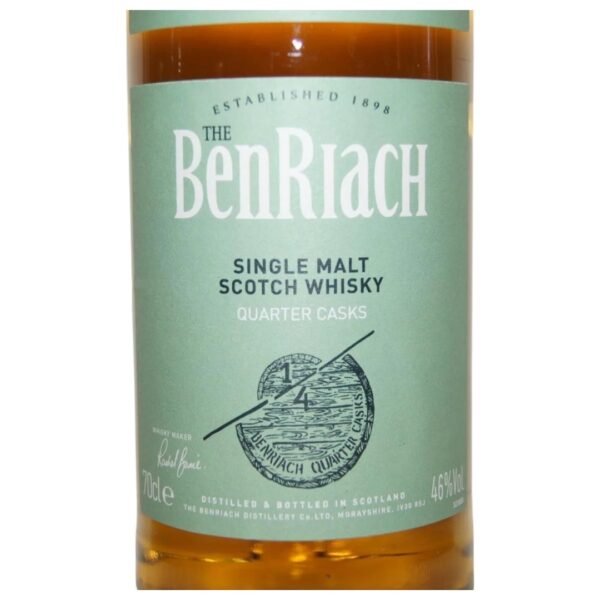 มีขนาดบรรจุภัณฑ์ใดบ้างสำหรับ Benriach Quarter Casks?