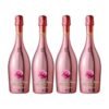Bottega Manzoni Moscato Petalo Il Vino Dellamore Rosé มีความแตกต่างจากไวน์อมิโมอื่นๆ อย่างไร?