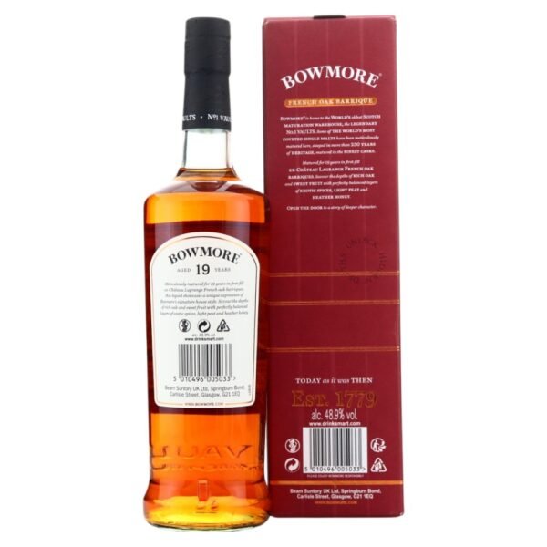 Bowmore 19 ปีมีการจัดเก็บไว้ในถังไม้โอ๊คฝรั่งเศสเป็นระยะเวลานานหรือไม่?