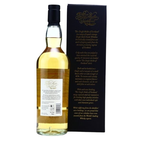 ธัมม์เลย์ที่เหมาะสมสำหรับการเก็บ Bowmore 1996 23 ปี คืออะไร?