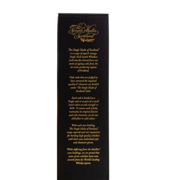 รสชาติและกลิ่นของ Bowmore 1996 23 ปี เป็นอย่างไร?