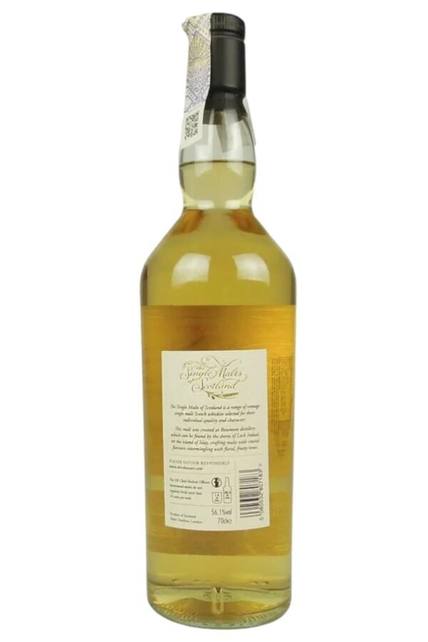 ฟีดแบ็คจากผู้ที่เคยชิม Bowmore 1996 23 ปี เป็นอย่างไร?