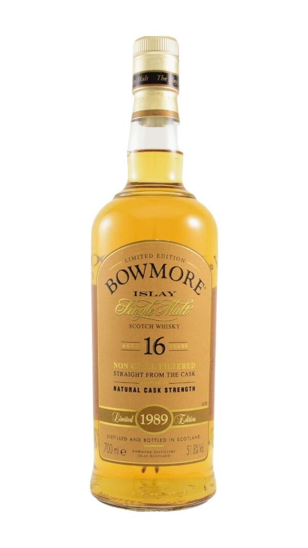 ความแตกต่างระหว่าง Bowmore 16 ปี รุ่นนี้กับรุ่นอื่นๆ คืออะไร?
