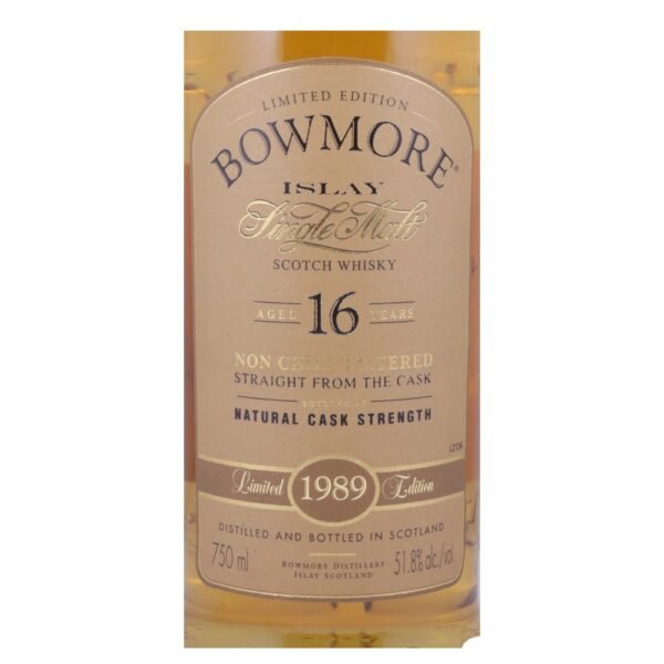 Bowmore Bourbon Matured Cask Strength 1989 เหมาะกับการดื่มในโอกาสใด?