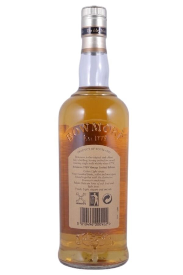 Bowmore Bourbon Matured Cask Strength 1989 อายุ 16 ปี มีรสชาติและกลิ่นหอมอย่างไร?