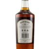 Bowmore Dark Intense 10 Year Old มีลักษณะรสชาติอย่างไร?