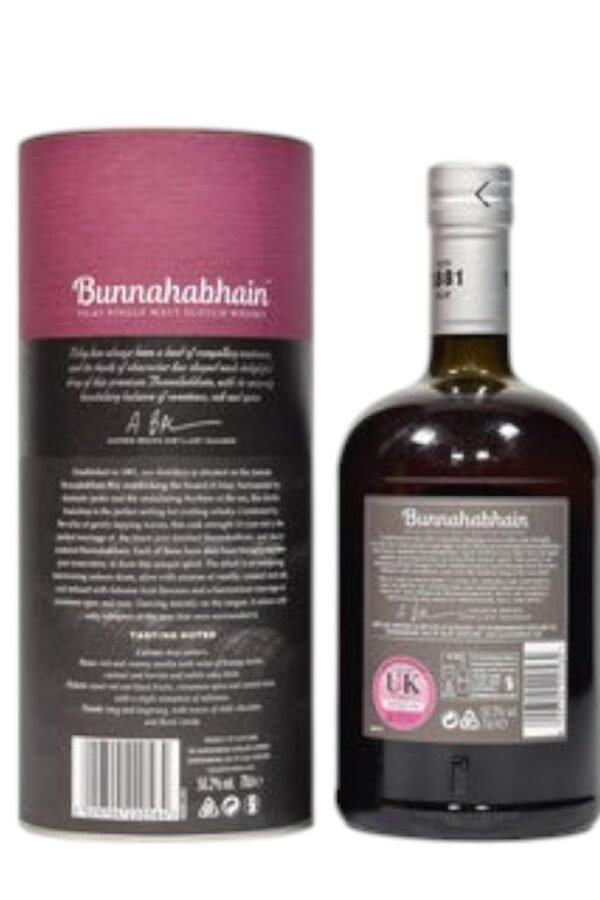 วิธีการเก็บรักษา Bunnahabhain Aonadh 10 ปี ควรทำอย่างไร?