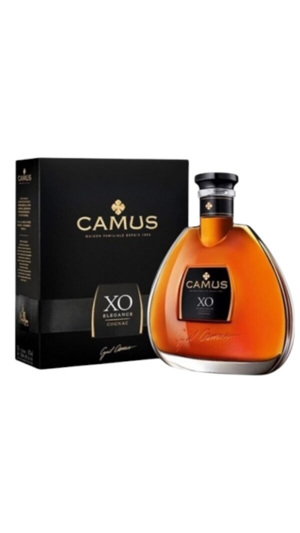 Camus XO Elegance เหมาะสำหรับการดื่มในโอกาสไหนบ้าง?