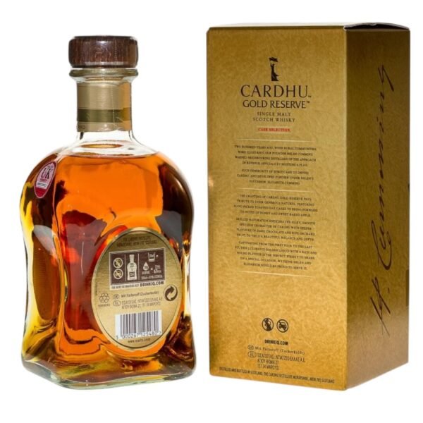Cardhu Gold Reserve Cask Selection เหมาะสำหรับผู้เริ่มต้นหรือไม่?
