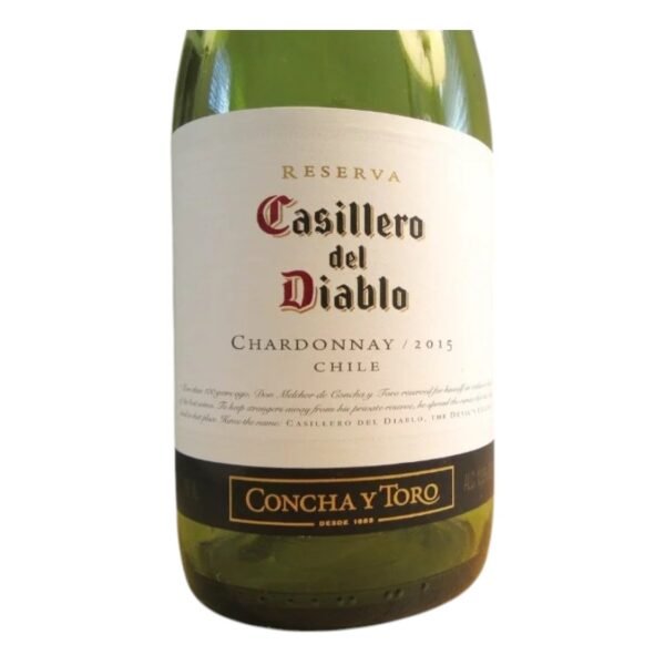 Casillero Del Diablo Chardonnay 2015 มีรสชาติเป็นอย่างไร?