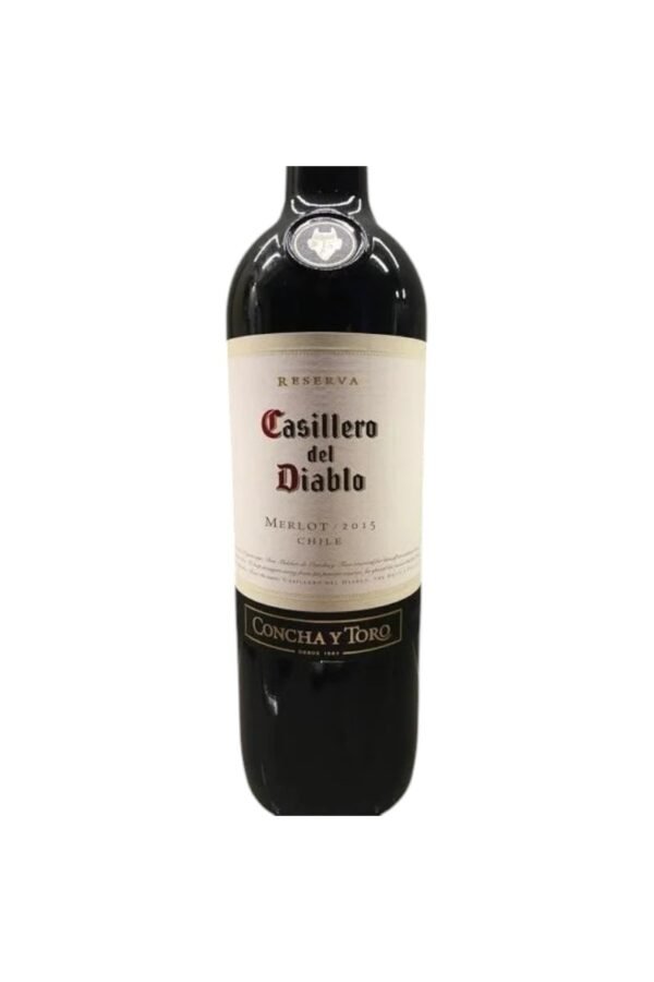 ราคาของ Casillero Del Diablo Merlot 2015 ควรอยู่ในช่วงเท่าใด?