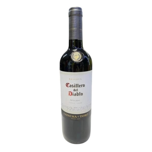 Casillero Del Diablo Merlot 2015 มีรสชาติและกลิ่นหอมเป็นอย่างไร?
