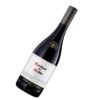 Casillero Del Diablo Shiraz 2014 มีราคาประมาณเท่าไหร่ในประเทศไทย?