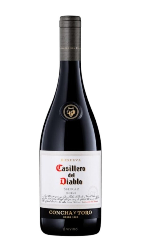Casillero Del Diablo Shiraz 2014 ควรเก็บไว้นานแค่ไหน?