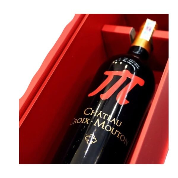 ช่องทางการจัดจำหน่ายของ Château Croix Mouton Limited Edition 2020 มีที่ไหนบ้าง?