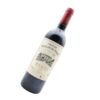 Chateau Moulin de Brion Medoc 2013