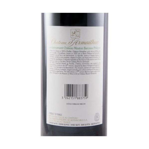 การเก็บรักษา Château d'Armailhac 2015 ควรทำอย่างไร?