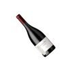 Cono Sur 20 Barrels Syrah 2015 เหมาะสำหรับเก็บบ่มนานแค่ไหน?