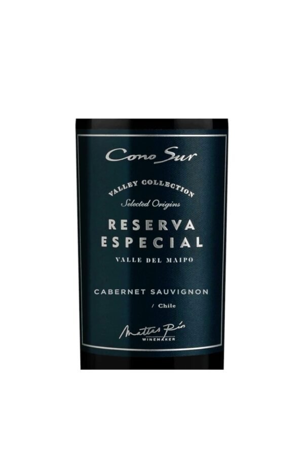 วิธีการเก็บรักษา Cono Sur Reserva Especial 2017 ที่เหมาะสมคืออะไร?