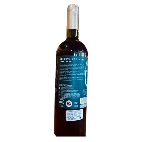Cono Sur Reserva Especial Cabernet Sauvignon 2020 มีรสชาติและกลิ่นหอมอย่างไร?