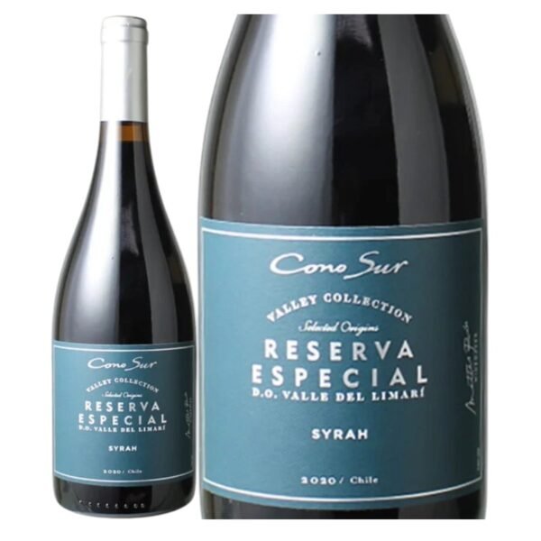 Cono Sur Reserva Especial Syrah มีลักษณะรสชาติอย่างไร?