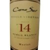 องุ่นที่ใช้ใน Cono Sur Single Vineyard Block 14 Merlot มาจากสายพันธุ์ใด?