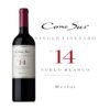 ความแตกต่างระหว่าง Cono Sur Single Vineyard Block 14 Merlot กับ Merlot ชนิดอื่นอยู่ที่ไหน?