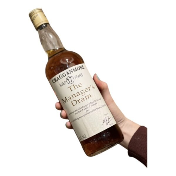 Cragganmore 17 ปี Cask Strength มีรสชาติและกลิ่นหอมอย่างไร?