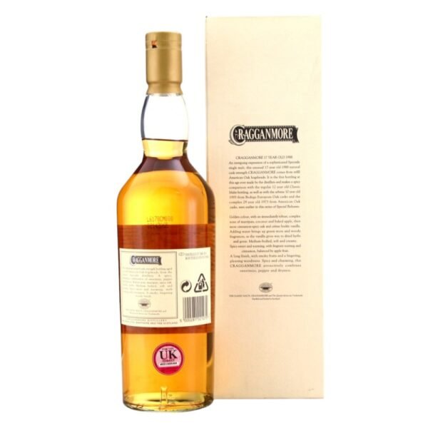 วิธีการดื่ม Cragganmore 17 ปี Cask Strength Whisky ที่เหมาะสมคืออะไร?