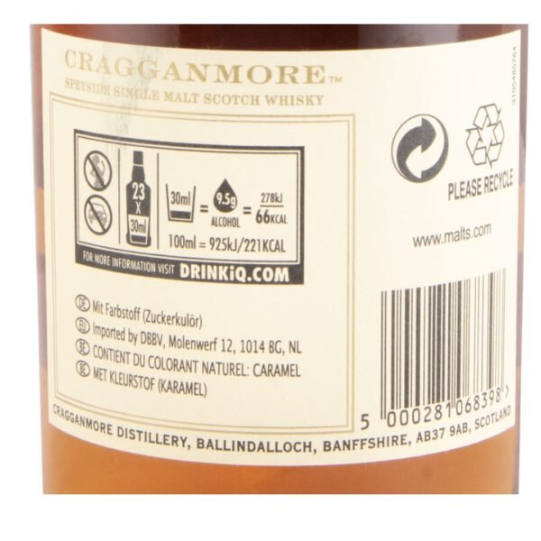 ราคาปัจจุบันของ Cragganmore 2009 Distillers Edition อยู่ที่ประมาณเท่าไหร่?
